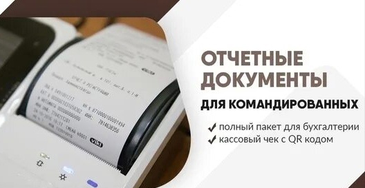 1-комнатная "Комфорт" с видом на Сады